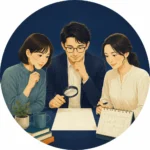 入金待ちの資金繰り対策室